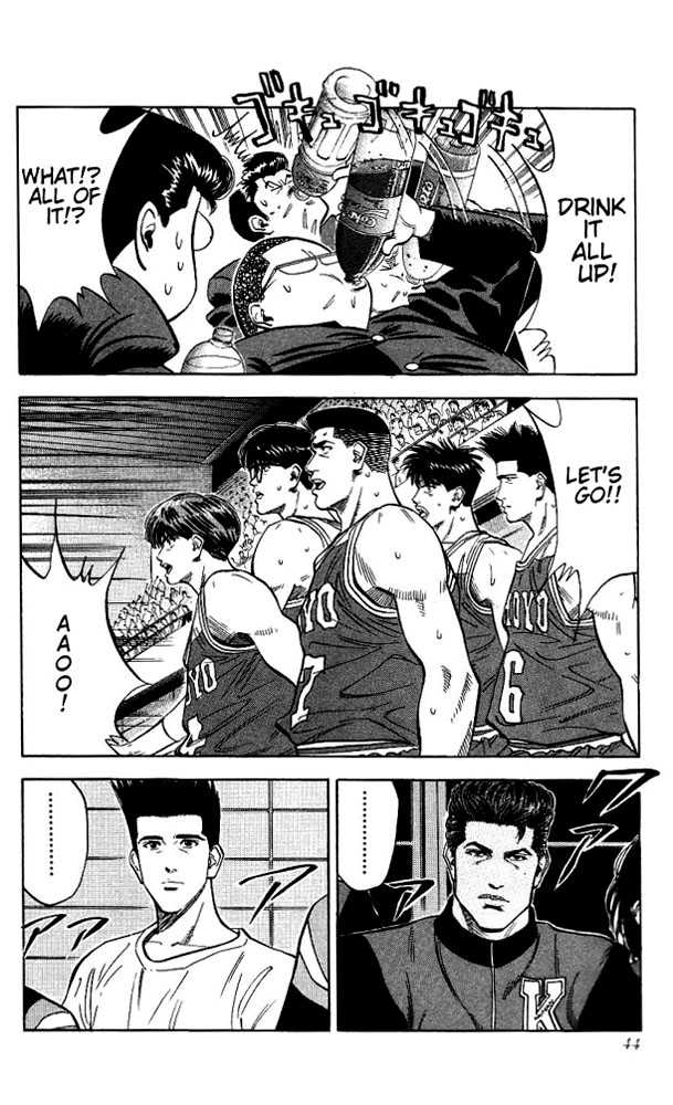 Slam Dunk, Chapter 91 image 18